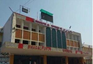 भागलपुर15मई*अधिकारी विश्राम गृह में शुद्ध पिने का पानी नदारत