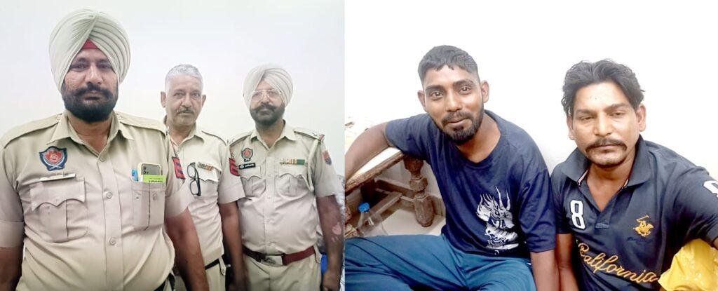 पंजाब 15 मई 2000 *नगर थाना पुलिस ने 326 के मामले में दो भाईयों को काबू किया, पुलिस रिमांड पर पंजाब 15 मई 2000 *नगर थाना पुलिस ने 326 के मामले में दो भाईयों को काबू किया, पुलिस रिमांड पर