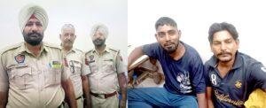 पंजाब 15 मई 2000 *नगर थाना पुलिस ने 326 के मामले में दो भाईयों को काबू किया, पुलिस रिमांड पर