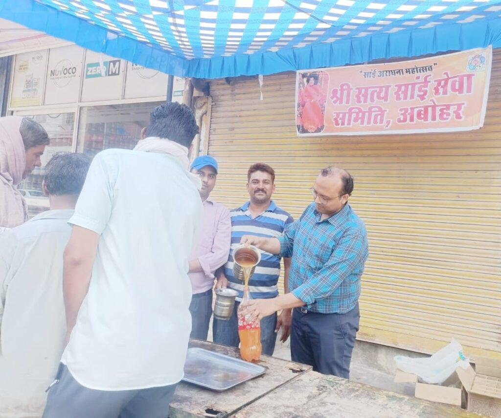 पंजाब15मई2023*श्री सत्य साई सेवा समिति ने लगाई ठंडे मीठे पानी की छबील