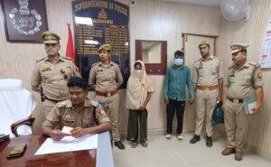 कौशाम्बी15नई2023*प्रेमिका के साथ मिलकर बेटे ने मां को उतारा मौत के घाट*