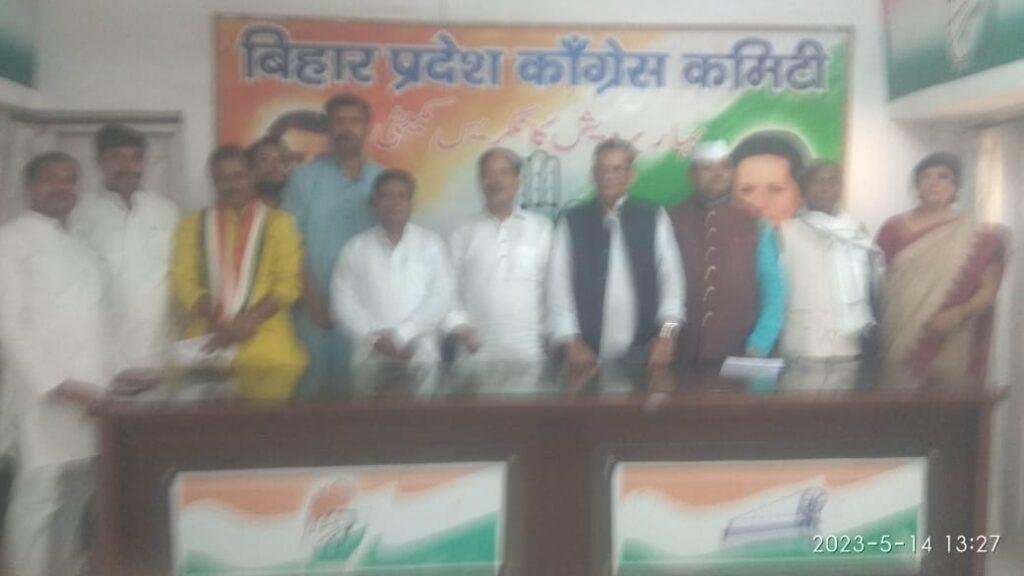 भागलपुर16मई2023*दिनांक30मई को ताल कटोरा स्टेडियम में अखिल भारतीय कांग्रेस कमिटी पिछड़ा वर्ग के अध्यक्ष कैप्टन अजय सिंह यादव के आह्वान पर विशाल जन सभा का आयोजन भागलपुर16मई2023*दिनांक30मई को ताल कटोरा स्टेडियम में अखिल भारतीय कांग्रेस कमिटी पिछड़ा वर्ग के अध्यक्ष कैप्टन अजय सिंह यादव के आह्वान पर विशाल जन सभा का आयोजन