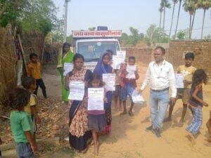 भागलपुर16मई2023*आग से सुरक्षा हेतु आभियान भागलपुर16मई2023*आग से सुरक्षा हेतु आभियान