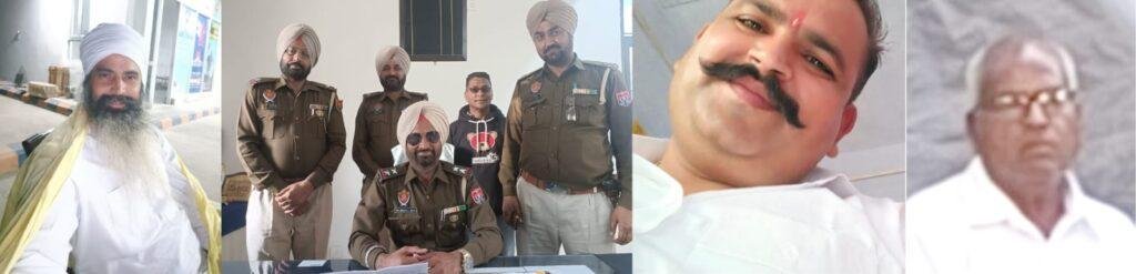 पंजाब16मई23*दविन्द्र सिंह खालसा को ब्लैकमेल करने के मामले में थाना बहाववाला पुलिस ने तीन के खिलाफ किया मामला दर्ज