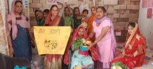 पंजाब16मई2023*आंगनबाडी सैंटर में गोद भराई का प्रोग्राम आयोजित पंजाब16मई2023*आंगनबाडी सैंटर में गोद भराई का प्रोग्राम आयोजित