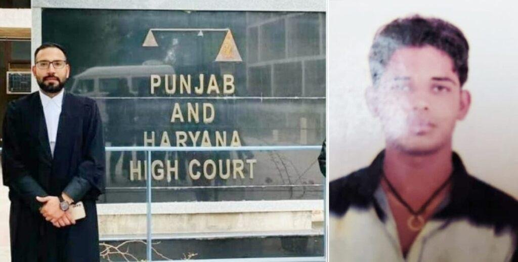 पंजाब16मई2023*घर में घुसकर महिला से छेड़छाड़ व लूटपाट करने के आरोपी अमनदीप उर्फ दीपा को हाईकोर्ट से मिली जमानत