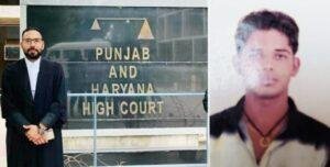 पंजाब16मई2023*घर में घुसकर महिला से छेड़छाड़ व लूटपाट करने के आरोपी अमनदीप उर्फ दीपा को हाईकोर्ट से मिली जमानत पंजाब16मई2023*घर में घुसकर महिला से छेड़छाड़ व लूटपाट करने के आरोपी अमनदीप उर्फ दीपा को हाईकोर्ट से मिली जमानत