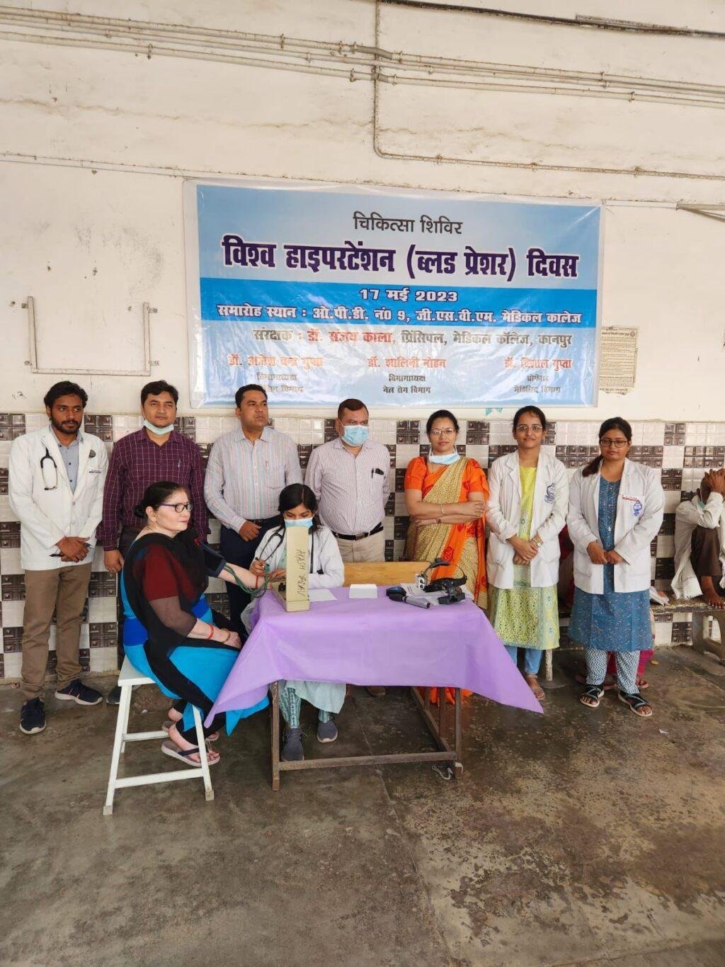कानपुर17मई23*लाला लाजपत राय अस्पताल में कैम्प का आयोजन किया गया जिसमें ब्लड प्रेशर, ब्लड शुगर के साथ आँखों के पर्दे की जाँच की गयी । कानपुर17मई23*लाला लाजपत राय अस्पताल में कैम्प का आयोजन किया गया जिसमें ब्लड प्रेशर, ब्लड शुगर के साथ आँखों के पर्दे की जाँच की गयी ।