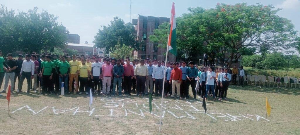 कानपुर17मई23*वार्षिक खेलों की प्रतियोगिताओं में बच्चों ने दिखाया जोशोखरोश कानपुर17मई23*वार्षिक खेलों की प्रतियोगिताओं में बच्चों ने दिखाया जोशोखरोश