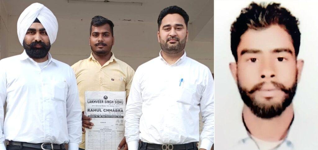 पंजाब17मई23*हत्या के मामले में रमन सिंह उर्फ रोमी सबूताों के अभाव में बरी