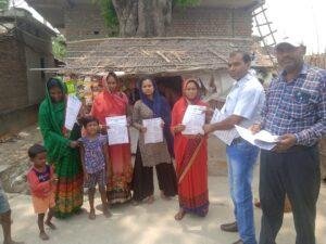 भागलपुर 17 मई 2023 *जीवन जागृति का आग से सुरक्षा हेतु आभियान