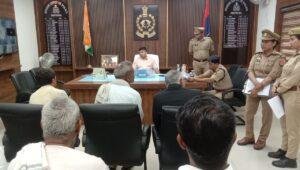 рдордереБрд░рд╛18рдордИ2023*"рдЬрдирд╕реБрдирд╡рд╛рдИ"*рдХреЗ рджреМрд░рд╛рди рд╕реБрдиреА рд▓реЛрдЧреЛ рдХреА рдлрд░рд┐рдпрд╛рджреЗрдВред рдордереБрд░рд╛18рдордИ2023*"рдЬрдирд╕реБрдирд╡рд╛рдИ"*рдХреЗ рджреМрд░рд╛рди рд╕реБрдиреА рд▓реЛрдЧреЛ рдХреА рдлрд░рд┐рдпрд╛рджреЗрдВред