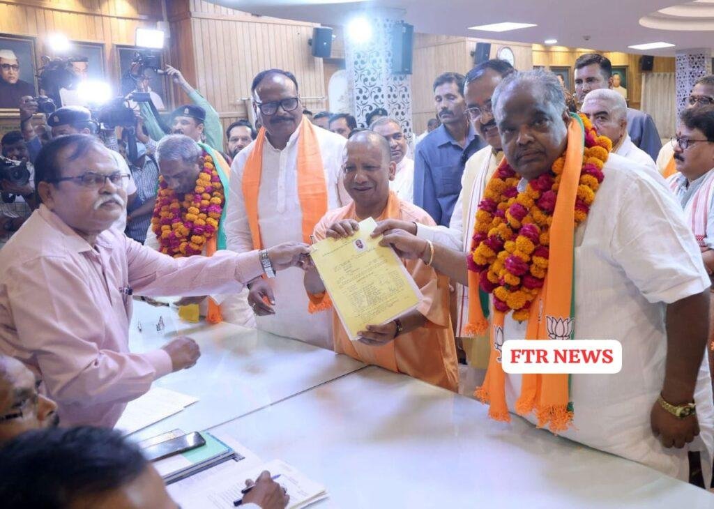 लखनऊ18मई23*बीजेपी के दोनों MLC प्रत्याशियों ने दाखिल किया नामांकन, सीएम व दोनों डिप्टी सीएम रहे मौजूदl