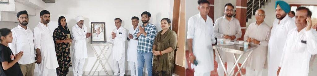 पंजाब 18 मई 2023 *आलमगढ़ के स्व. नंबरदार बीरबल राम की तीसरी पुण्यतिथि उनके परिवार ने मनाई पंजाब 18 मई 2023 *आलमगढ़ के स्व. नंबरदार बीरबल राम की तीसरी पुण्यतिथि उनके परिवार ने मनाई