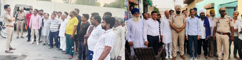 पंजाब 18 मई 2023 नशा बेचने वालों को किसी भी कीमत पर बख्शा नहीं जायेगा : थाना प्रभारी गुरचरण सिंह, संजीव तरमाला पंजाब 18 मई 2023 नशा बेचने वालों को किसी भी कीमत पर बख्शा नहीं जायेगा : थाना प्रभारी गुरचरण सिंह, संजीव तरमाला
