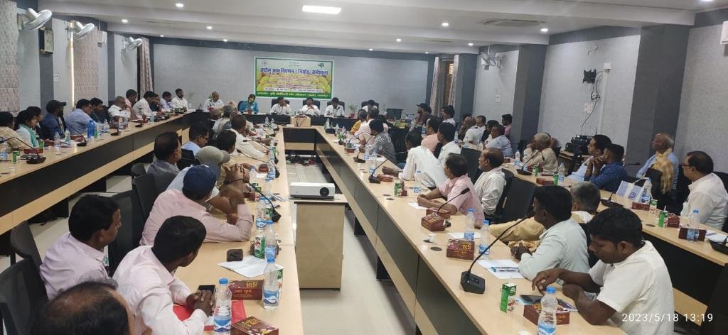 भागलपुर 18 मई 2023*जर्दालु आम विपणन (निर्यात) कर्मशाला का आयोजन समीक्षा भवन, समाहरणालय, भगलपुर में किया गया।