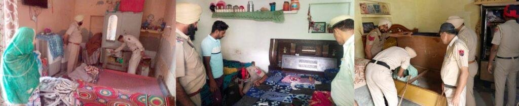 पंजाब19मई2023*धर्मनगरी, सीडफार्म में चलाया गया सर्च आप्रेशन चलाया गया, कुछ लोगों को लिया हिरासत में, मामले की जांच जारी पंजाब19मई2023*धर्मनगरी, सीडफार्म में चलाया गया सर्च आप्रेशन चलाया गया, कुछ लोगों को लिया हिरासत में, मामले की जांच जारी