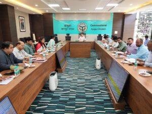 कानपुर नगर 19 मई 2023*कानपुर सिटी ट्रान्सपोर्ट सर्विसेज लि0 की 16वीं बोर्ड बैठक आहूत की गयी। कानपुर नगर 19 मई 2023*कानपुर सिटी ट्रान्सपोर्ट सर्विसेज लि0 की 16वीं बोर्ड बैठक आहूत की गयी।