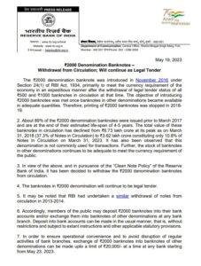 नई दिल्ली19मई2023*भारतीय रिजर्व बैंक ने सबसे बड़ी करेंसी 2000 रुपये के नोट पर लिया बड़ा फैसला* ...... नई दिल्ली19मई2023*भारतीय रिजर्व बैंक ने सबसे बड़ी करेंसी 2000 रुपये के नोट पर लिया बड़ा फैसला* ......