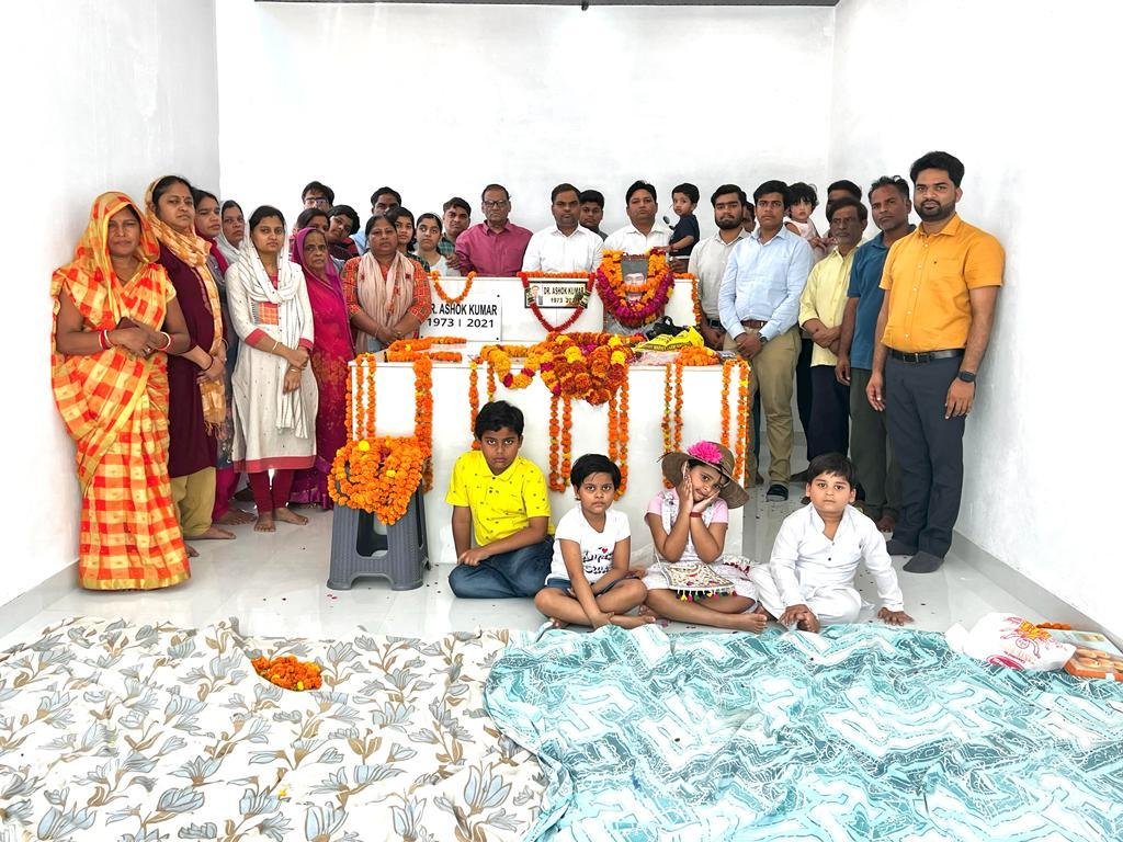 मथुरा 19 मई 2023*कोविड योद्धा डॉ अशोक कुमार को श्रृद्धांजलि , द्वितीय पुण्य तिथि पर याद किए गए* मथुरा 19 मई 2023*कोविड योद्धा डॉ अशोक कुमार को श्रृद्धांजलि , द्वितीय पुण्य तिथि पर याद किए गए*