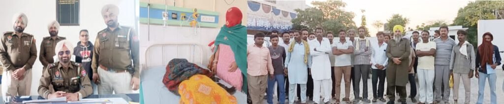 पंजाब20मई2023*8वीं कक्षा की छात्रा से बलात्कार के मामले में 376 के साथ एससी एक्ट, पोस्को एक्ट व धारा 120बी की बढ़ौतरी की गई पंजाब20मई2023*8वीं कक्षा की छात्रा से बलात्कार के मामले में 376 के साथ एससी एक्ट, पोस्को एक्ट व धारा 120बी की बढ़ौतरी की गई