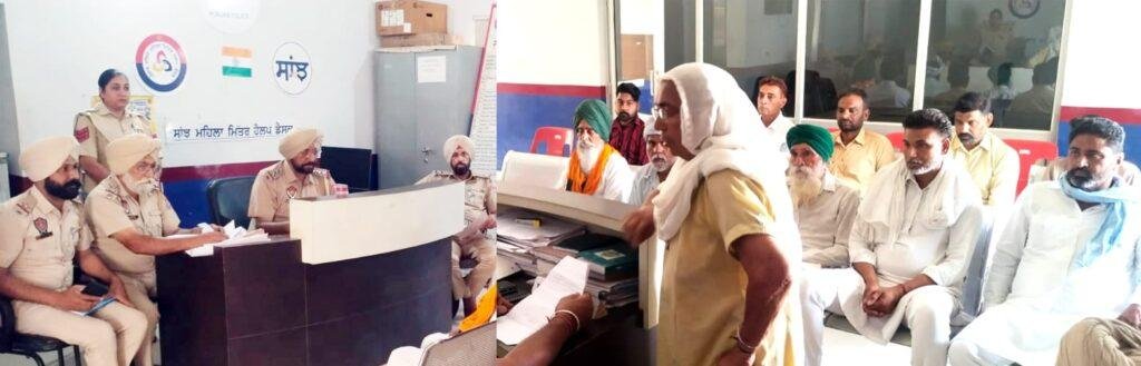 पंजाब20मई2023*सदर थाना के प्रभारी गुरमीत सिंह, थाना बहाववाला के प्रभारी बलविंद्र सिंह टोहरी ने लोगों की 150 के करीब शिकायतों का निपटारा करवाया पंजाब20मई2023*सदर थाना के प्रभारी गुरमीत सिंह, थाना बहाववाला के प्रभारी बलविंद्र सिंह टोहरी ने लोगों की 150 के करीब शिकायतों का निपटारा करवाया