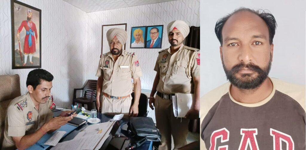 पंजाब 20 मई 2023 *25 लीटर लाहन आरोपी सुखचैन सिंह सुक्खा पुलिस रिमांड पर पंजाब 20 मई 2023 *25 लीटर लाहन आरोपी सुखचैन सिंह सुक्खा पुलिस रिमांड पर