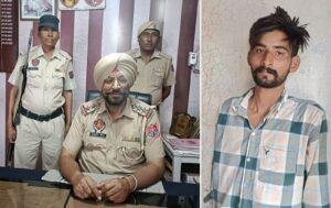 पंजाब20 मई 2023* 4 ग्राम हैरोइन आरोपी राकू पुलिस रिमांड पर पंजाब20 मई 2023* 4 ग्राम हैरोइन आरोपी राकू पुलिस रिमांड पर