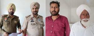 पंजाब 20 मई 2023 *थाना बहाववाला पुलिस ने 10 किलो पोस्त सहित दो को काबू किया, पुलिस रिमांड पर पंजाब 20 मई 2023 *थाना बहाववाला पुलिस ने 10 किलो पोस्त सहित दो को काबू किया, पुलिस रिमांड पर