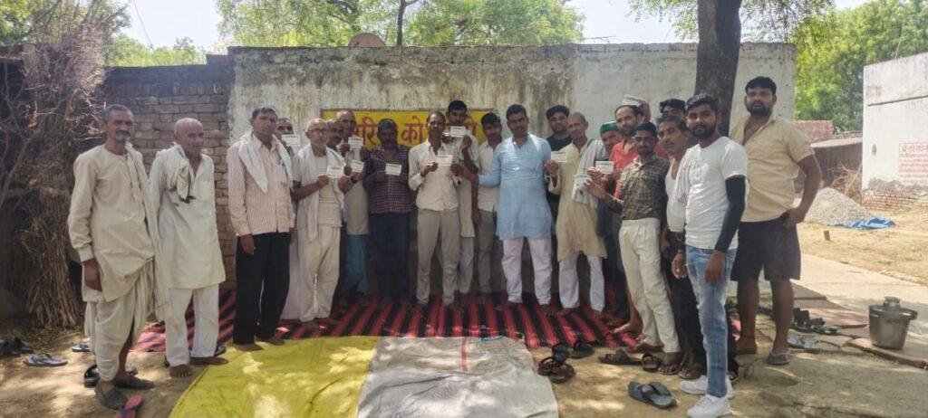 आगरा21मई2023*भाकियू ने चलाया सदस्यता अभियान