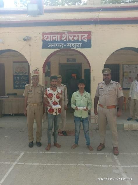 मथुरा22मई2023*मन्दिर के आस पास मोबाइल चोरी करने वाले गिरोह का किया पर्दाफास। मथुरा22मई2023*मन्दिर के आस पास मोबाइल चोरी करने वाले गिरोह का किया पर्दाफास।