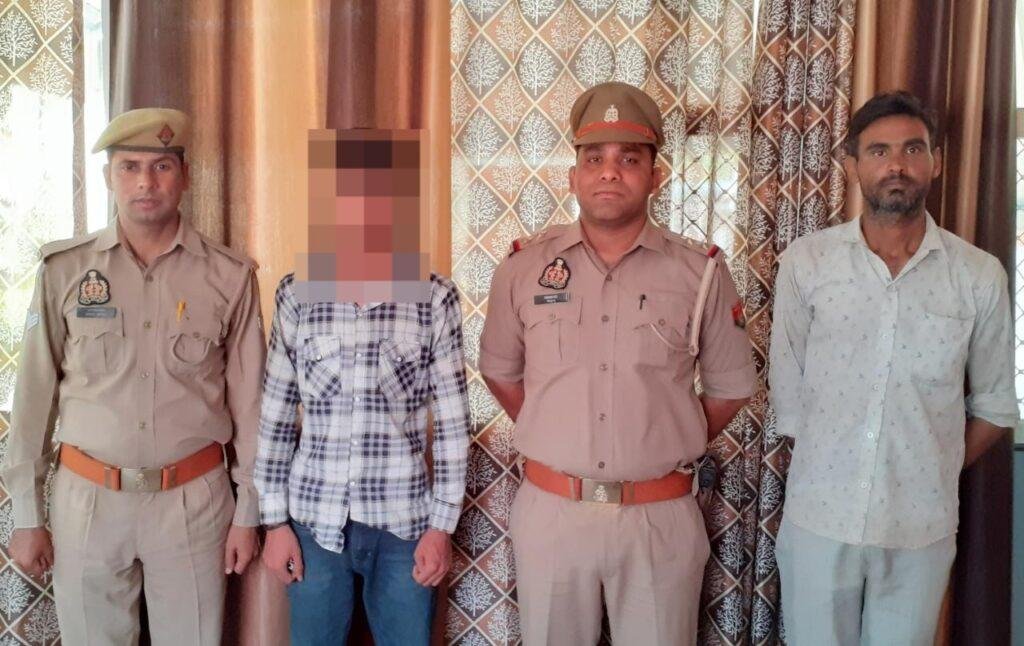 मथुरा22मई2023*थाना कोसीकलाँ पुलिस द्वारा थाना क्षेत्र के मौहल्ला कमलानगर का एक नाबिलक युवक को सकुशल बरामद कर पिता के सुपुर्द किया गया ।* मथुरा22मई2023*थाना कोसीकलाँ पुलिस द्वारा थाना क्षेत्र के मौहल्ला कमलानगर का एक नाबिलक युवक को सकुशल बरामद कर पिता के सुपुर्द किया गया ।*