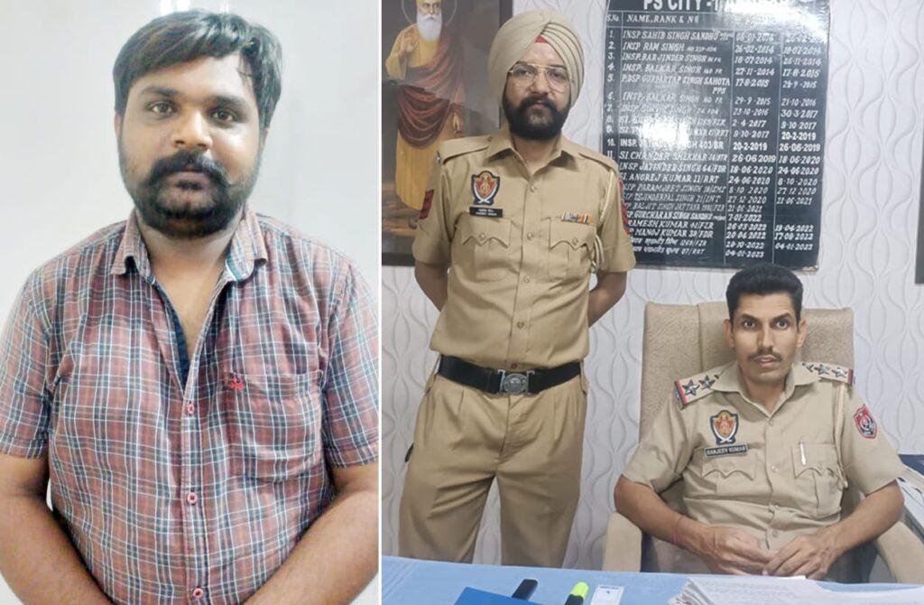 पंजाब24मई2023*लूटपाट करने वाला दीपक कुमार गिरफ्तार