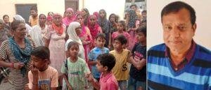 рдкрдВрдЬрд╛рдм25рдордИ2023*рдкрд╛рдиреА рди рдЖрдиреЗ рдХреЗ рдХрд╛рд░рдг рдПрдо.рд╕реА. рдХреЗ рдШрд░ рдХреЗ рдмрд╛рд╣рд░ рд▓рдЧрд╛рдпрд╛ рдзрд░рдирд╛, рдХрд┐рдпрд╛ рдкреНрд░рджрд░реНрд╢рди рдкрдВрдЬрд╛рдм25рдордИ2023*рдкрд╛рдиреА рди рдЖрдиреЗ рдХреЗ рдХрд╛рд░рдг рдПрдо.рд╕реА. рдХреЗ рдШрд░ рдХреЗ рдмрд╛рд╣рд░ рд▓рдЧрд╛рдпрд╛ рдзрд░рдирд╛, рдХрд┐рдпрд╛ рдкреНрд░рджрд░реНрд╢рди