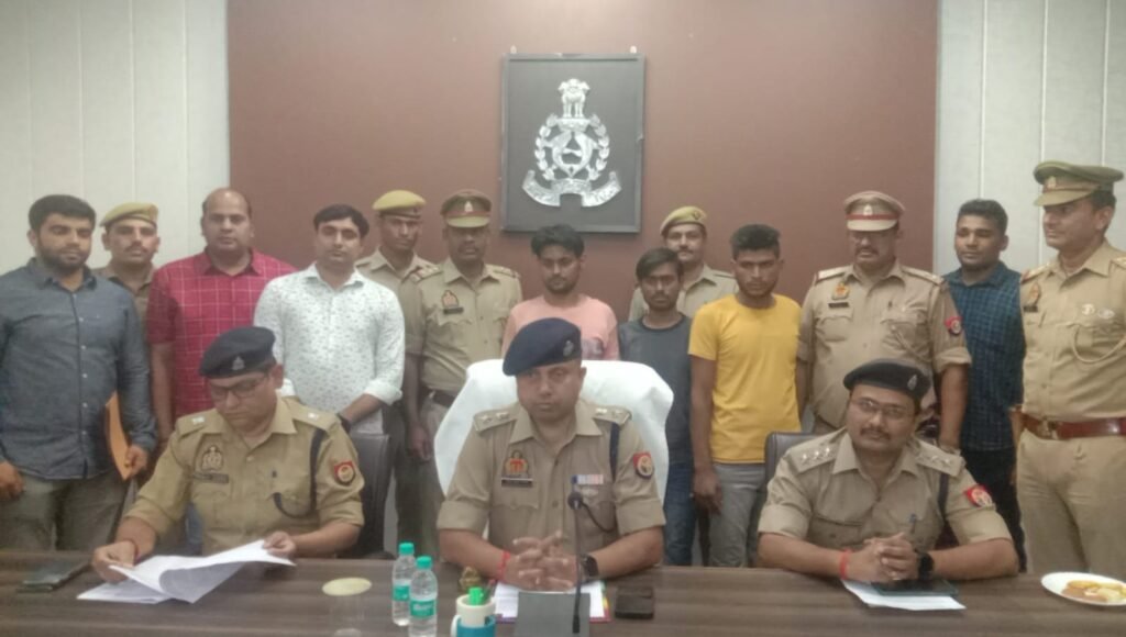 मथुरा26मई2023*थाना कोसीकलाँ पुलिस द्वारा लूट व हत्या की घटना का किय़ा सफल अनावरण* मथुरा26मई2023*थाना कोसीकलाँ पुलिस द्वारा लूट व हत्या की घटना का किय़ा सफल अनावरण*