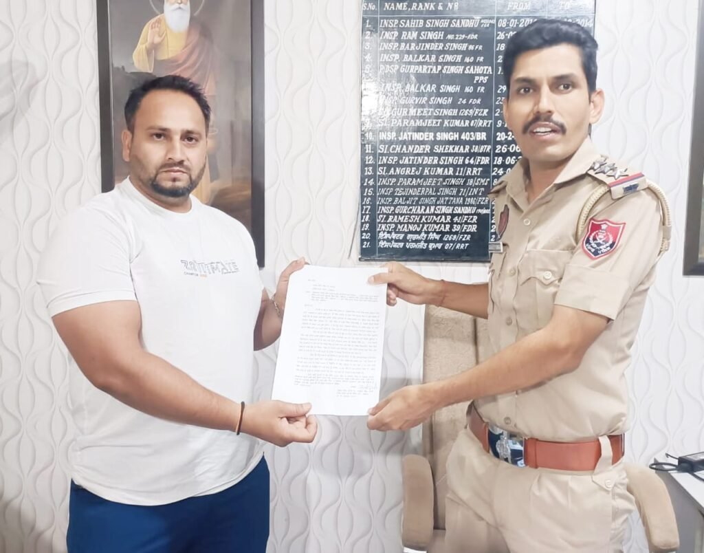 पंजाब26मई2023*धमकियां देने वालों के खिलाफ कार्यवाई की मांग