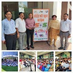 कानपुर04मई23**Sports for School / “स्पोर्ट्स फॉर स्कूल” योजना*