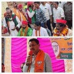 चित्रकूट 8 मई 2023 *करबी नगर पालिका में सपा और भाजपा में कांटे की टक्कर। चित्रकूट 8 मई 2023 *करबी नगर पालिका में सपा और भाजपा में कांटे की टक्कर।