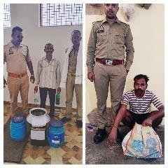 चित्रकूट15मई23*02 अभियुक्तों के कब्जे से 25 क्वार्टर देशी व 40 लीटर कच्ची शराब, शराब बनाने के उपकरण तथा 40 किलो लहन बरामद किया गया*