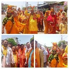 औरैया15मई23*दिबियापुर औरैया में निकली श्रीमद् भागवत की भव्य कलश यात्रा* औरैया15मई23*दिबियापुर औरैया में निकली श्रीमद् भागवत की भव्य कलश यात्रा*