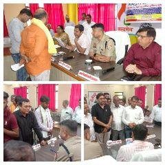 рдордереБрд░рд╛20рдордИ2023*"рд╕рдореНрдкреВрд░реНрдг рд╕рдорд╛рдзрд╛рди рджрд┐рд╡рд╕"* рдордереБрд░рд╛20рдордИ2023*"рд╕рдореНрдкреВрд░реНрдг рд╕рдорд╛рдзрд╛рди рджрд┐рд╡рд╕"*