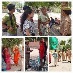 рдордереБрд░рд╛22рдордИ2023*"рдорд┐рд╢рди рд╢рдХреНрддрд┐"* рдордереБрд░рд╛22рдордИ2023*"рдорд┐рд╢рди рд╢рдХреНрддрд┐"*