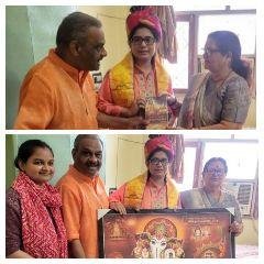 कानपुर25मई2023*कृतिका मिश्रा को आज महापौर श्रीमती प्रमिला पांडे ने श्रीमद्भागवत गीता भेंट कर कर्तव्य मार्ग पर चलने की सीख दी। कानपुर25मई2023*कृतिका मिश्रा को आज महापौर श्रीमती प्रमिला पांडे ने श्रीमद्भागवत गीता भेंट कर कर्तव्य मार्ग पर चलने की सीख दी।