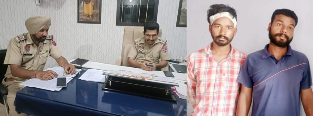 पंजाब02मई2023*मोटरसाईकिल चोरी के आरोपियों को जेल भेजा पंजाब02मई2023*मोटरसाईकिल चोरी के आरोपियों को जेल भेजा