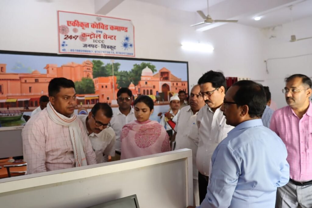 चित्रकूट05जून23*मुख्य विकास अधिकारी अमृतपाल कौर ने कलेक्ट्रेट में स्थापित कंट्रोल रूम का औचक निरीक्षण किया।