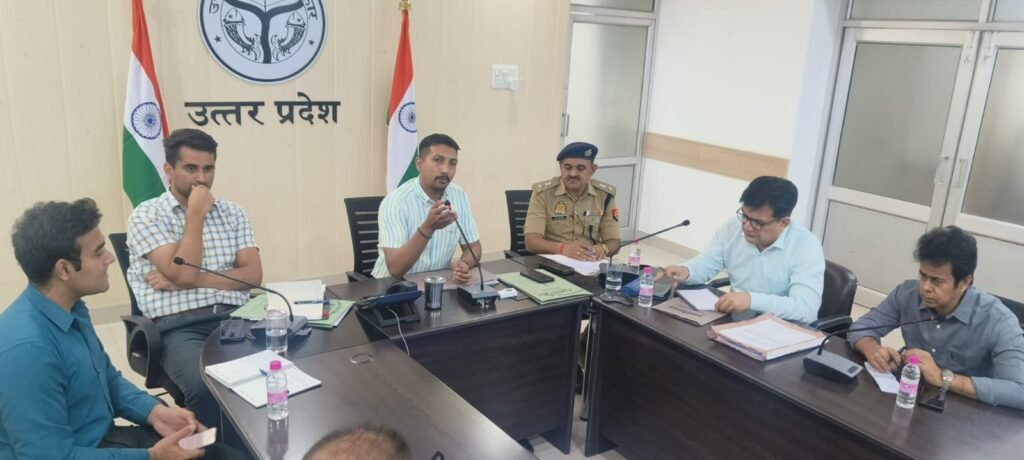 कानपुर07जून2023*अंतर्राष्ट्रीय योग दिवस के अवसर पर जनपद में योग दिवस कार्यक्रम आयोजित कराने के संबंध में बैठक संपन्न हुई। कानपुर07जून2023*अंतर्राष्ट्रीय योग दिवस के अवसर पर जनपद में योग दिवस कार्यक्रम आयोजित कराने के संबंध में बैठक संपन्न हुई।