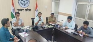 कानपुर07जून2023*अंतर्राष्ट्रीय योग दिवस के अवसर पर जनपद में योग दिवस कार्यक्रम आयोजित कराने के संबंध में बैठक संपन्न हुई।