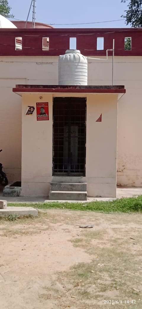 कौशाम्बी08जून*चायल तहसील के जेल में बंद R O वाटर खराब*