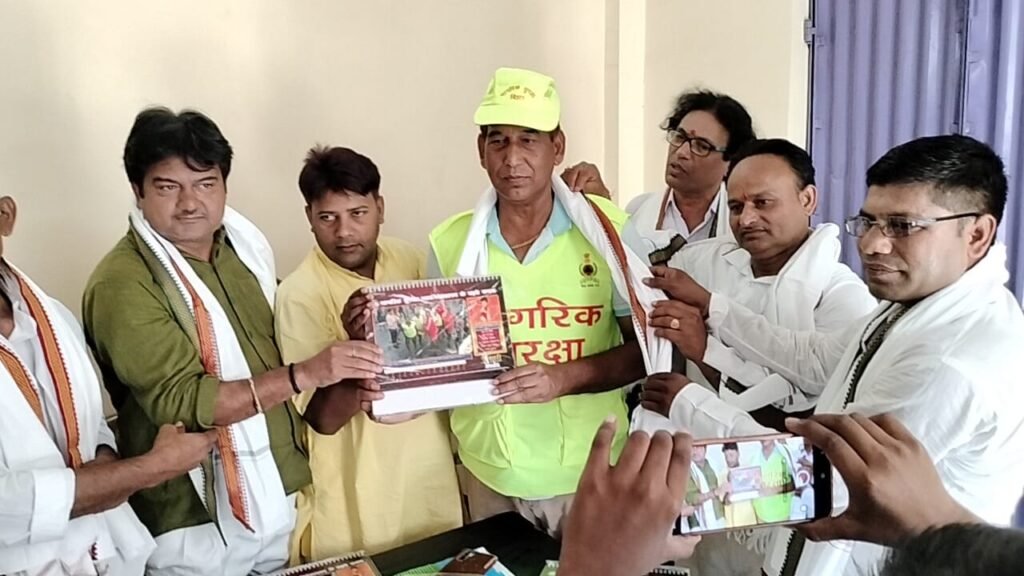 पटना08जून23*नागरिक सुरक्षा महानिदेशालय बिहार के *टेबल कैलेंडर* जनप्रतिनिधियों को प्रदान किया गया।