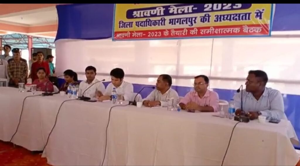 भागलपुर08जून2023*विश्व प्रसिद्ध श्रावणी मेला को लेकर जिला पदाधिकारी ने गंगा घाटों एवं कच्ची कांवरिया पथ का किया निरीक्षण*